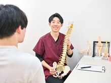 国領狛江通り整骨院