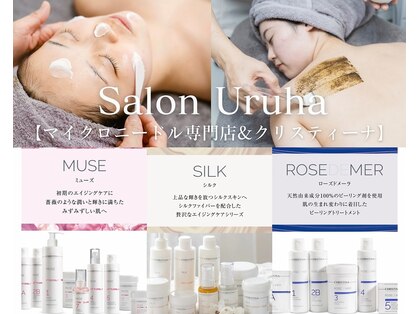 サロン ウルハ(Salon Uruha)の写真