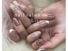 リアン(Lien.)
