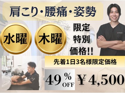 コツリバ 麻布十番店(KOTURIBA)の写真