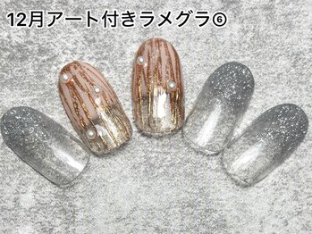 ヴィネル 平岸店(Vinel)/ミラーアートネイル