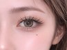 【圧倒的持続力&ボリューム】ダブルフラットラッシュ100束