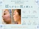 ウー 上熊本(WOO)の写真
