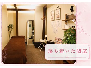 モアフェイス 池袋店(More Face)/個室２　（小顔矯正　池袋）