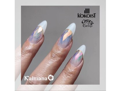 カイマナ(Kaimana)の写真