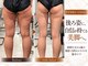 ラブミー 渋谷本店(LoveMe)の写真