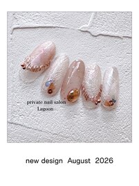 August2026