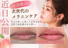 ジェイクラブ 土橋店(J-CLUB)