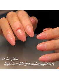 マオジェルグラデーション