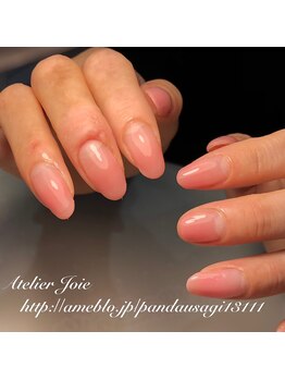 アトリエ ジョワ(Atelier Joie)/マオジェルグラデーション