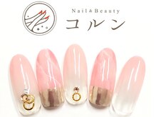 コルン/通常¥7810