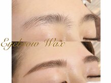 ダイヤモンドアイズ 北千住店(DIAMOND EYES)/アイブロウトリートメント