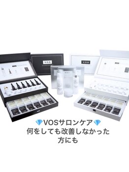 スキンラボ 新宿(@SkinLabo)/【VOSサロンケア】認定サロン