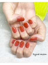 ダイナ ムーン(Dyna moon.)/オレンジネイル