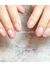 シュポルテ(chou porte)/