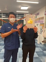 あかつき整骨院 雀の宮駅前院/お客様と♪