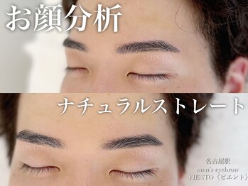 ビエント(VIENTO)/人気デザイン