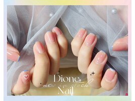 スキニーフレンチネイル