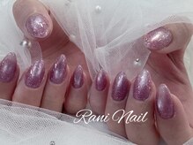 ラニ ネイル(Rani Nail)/ちゅるんマグネット