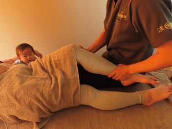 生慶堂整体院 浅草/フットマッサージ