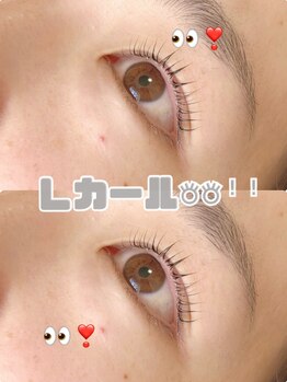 アイデザイナーズ 坂東店/まつぱ