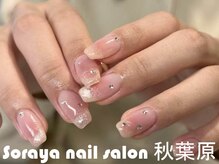 ソラヤ(Soraya)/韓国・ワンホンネイル・秋葉原