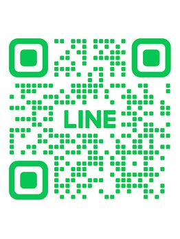 たくあん鍼灸院/LINE