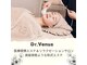 トータルエステティックサロン ヴィーナス(Venus)の写真