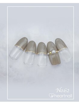 はあとねいる 大阪南堀江店/定額 4,400円