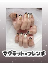 リアイズ(Re:eyes)/マグネットフレンチ