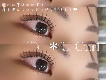 ビューティーサロン シュクレ 津店(shucre)/朝時短ならまつぱ♪オススメ