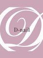 ディーネイル 池袋(D-nail)&nbsp;山崎 奈緒美