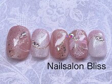 ネイルサロンブリス(nail salon Bliss)/定額トレンドアートコース￥6600