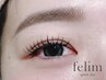 【LED】　フラットラッシュ　100本