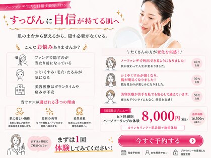 ラヌイ(LANUI)の写真