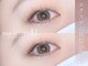 エーアイ 浅草ROX店(Ai)の写真/豊富なエクステ種類で理想を実現｜大人女性に寄り添う上質デザイン[浅草][マツエク]