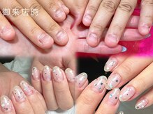 スマイル ネイル ラボラトリー(Smile nail laboratory)の雰囲気(初御来店から5ヶ月経過。ピンクの部分が縦長に育成☆)