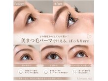クワームスック(khwaam suk)
