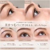 クワームスック(khwaam suk)