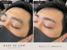 ベースバイループ(BASE BY LOOP)の雰囲気（眉毛/眉毛WAX /アイブロウ/眉毛サロン/岡山/眉毛ワックス）