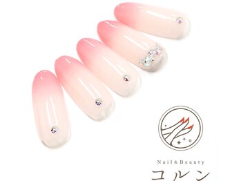 コルン/シンプル定額¥6820