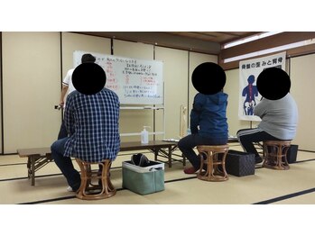 ナチュラルライフ(Natural Life)/健康講座