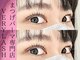 ベリーラッシュ 町田店(VeryLash)の写真/潤い・ぱっちり・長さ・束感が際立つ★まつげパーマ/パリジェンヌ￥2900♪オーダーメイドのデザイン○