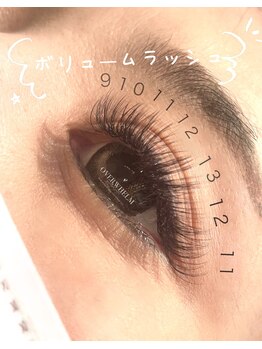 オーバーウェルム(OVERWHELM)/ボリュームラッシュ