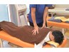 【腰痛特化◎】辛い腰痛に！本格整体+骨盤矯正60分　￥3.980