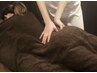 【セットでお得】もみほぐし60分＋足ツボ30分　￥6000