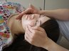 【頭蓋骨集中】しっかり頭と小顔（頭蓋骨矯正+小顔矯正）60分→