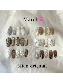 ミアン(Mian)/3月Mianオリジナル