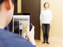 さいわい整骨院/来院時の流れ２