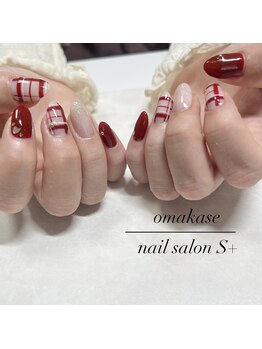 エスプラス(S+)/